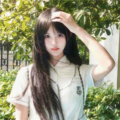 真实女孩